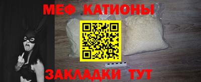 экстази Аргун