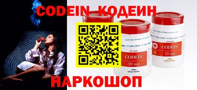 экстази Аргун