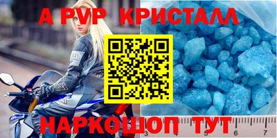 экстази Аргун