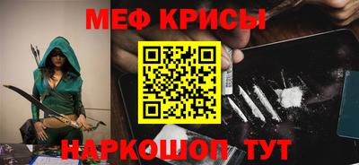 дмт Апшеронск