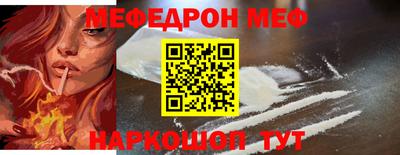 экстази Аргун