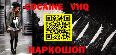 стафф Апрелевка