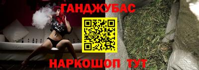 экстази Аргун