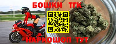 стафф Апрелевка