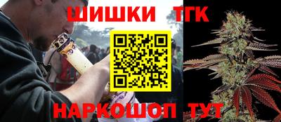 дмт Апшеронск