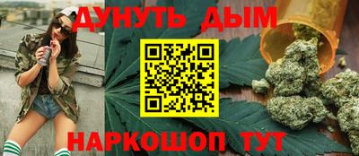 экстази Аргун