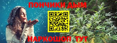 экстази Аргун