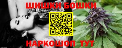 экстази Аргун