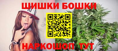 дмт Апшеронск
