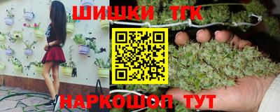 дмт Апшеронск