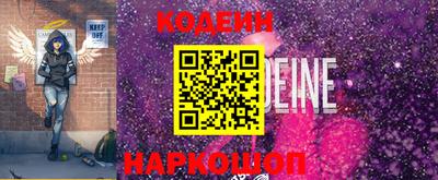экстази Аргун