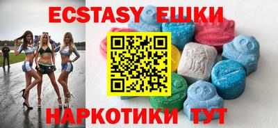 стафф Апрелевка