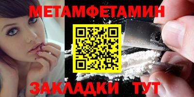 стафф Апрелевка