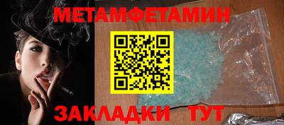 экстази Аргун