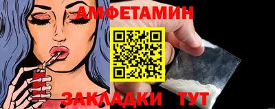 экстази Аргун