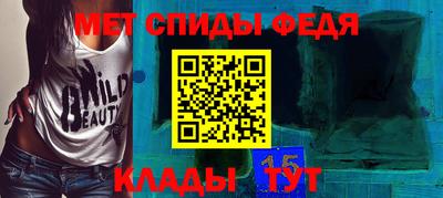 дмт Апшеронск