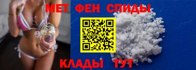 стафф Апрелевка