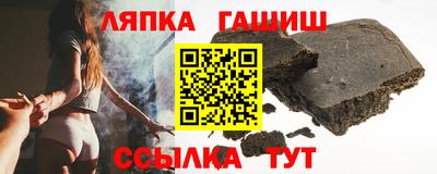 экстази Аргун