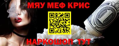 экстази Аргун