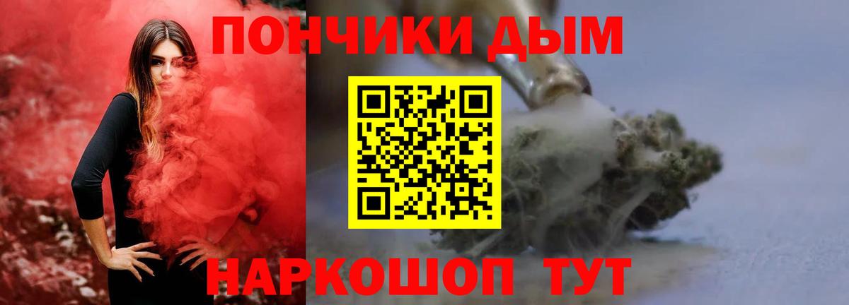 Всеволожск  Бошки Шишки семена  Вход с VPN  Бошки марихуана Amnesia  Шишки марихуана план 